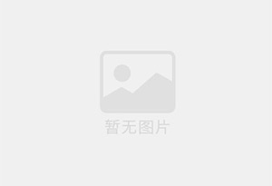 新乡防水补漏公司的电话号码是多少？